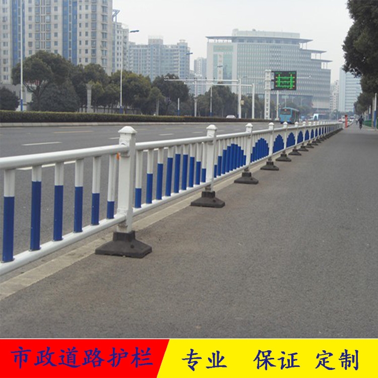 江門市政道路護欄 城市馬路中心交通對流城市道路防護欄