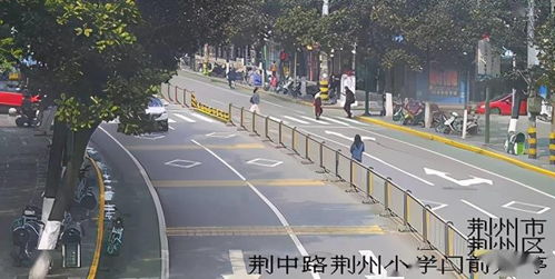 優(yōu)化學(xué)校周邊道路交通安全設(shè)施，為荊州交警點(diǎn)贊