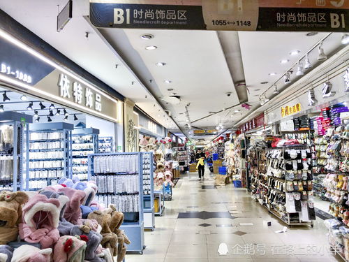 成都低調(diào)富豪集聚地 豪車滿街，昔日鞋帽批發(fā)日進(jìn)斗金